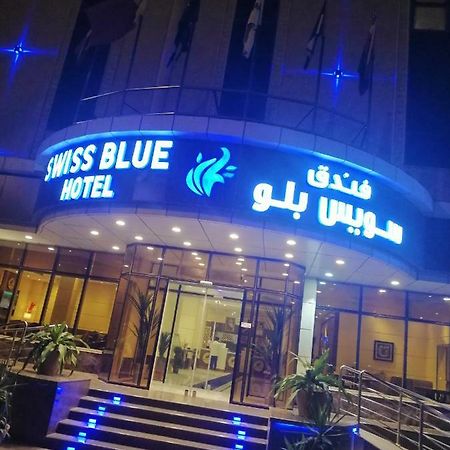 Hotel Swiss Blue Džizán Exteriér fotografie