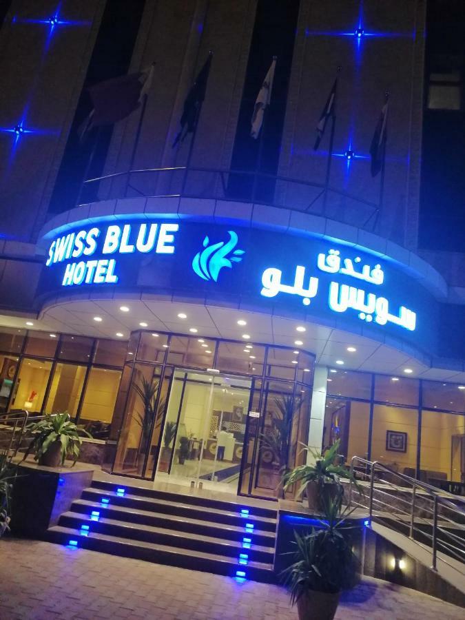 Hotel Swiss Blue Džizán Exteriér fotografie