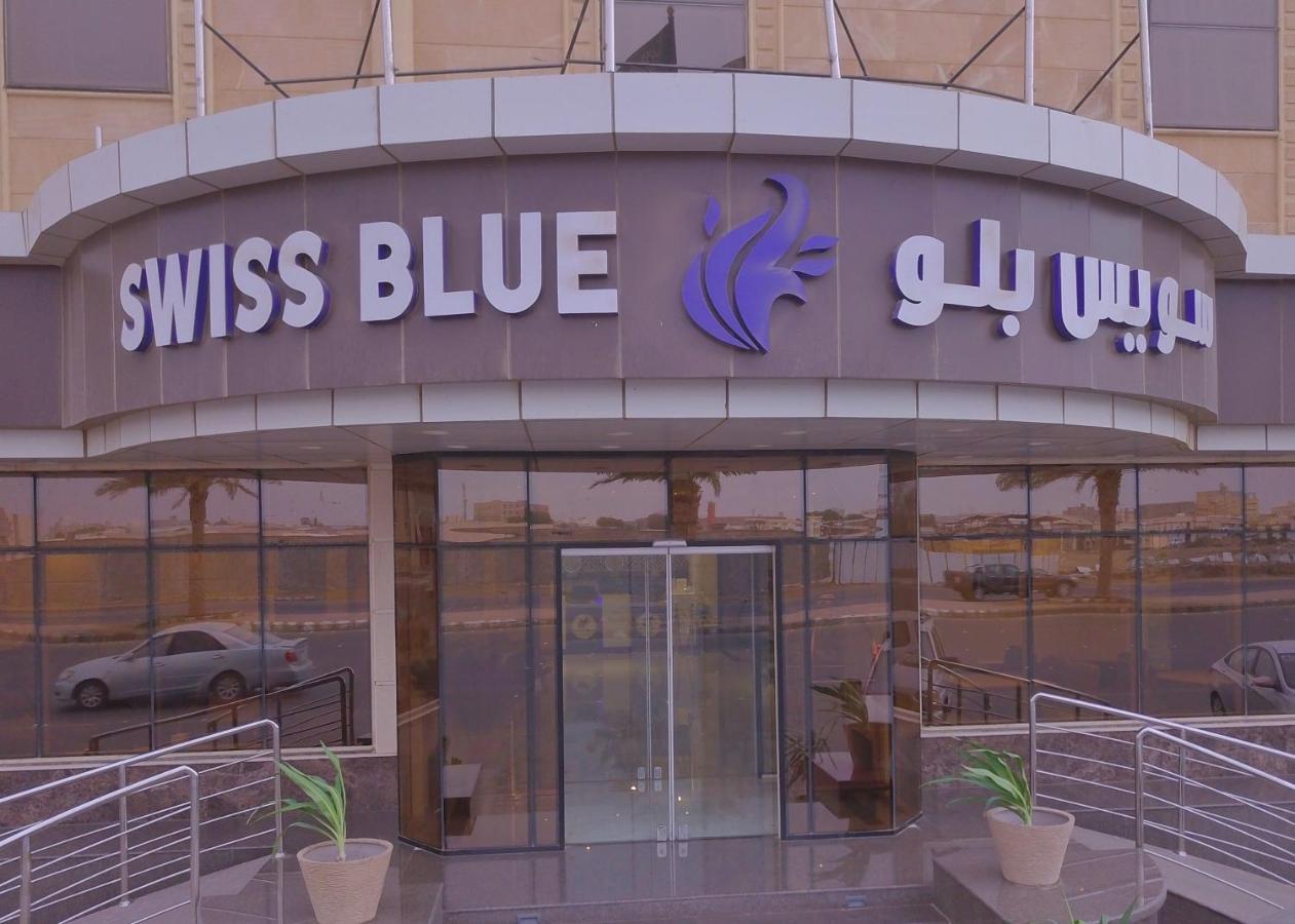 Hotel Swiss Blue Džizán Exteriér fotografie